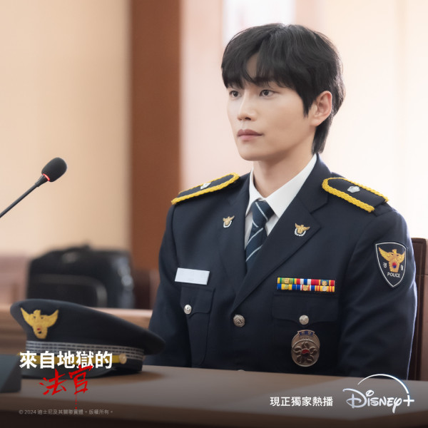 《來自地獄的法官》5大劇情看點!朴信惠黑化首演惡女/復仇爽劇/首播收視高開