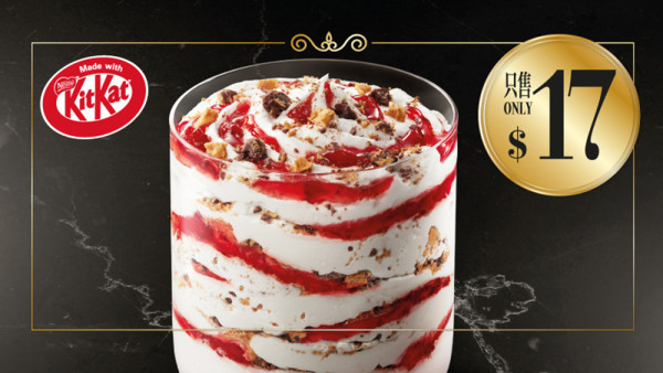 麥當勞The Signature Collection重磅回歸：芝士迷的美味盛宴