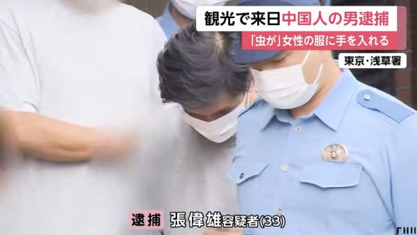 港人夫婦遊大阪遇劫被刺傷！23歲無業男被捕親揭犯案原因 