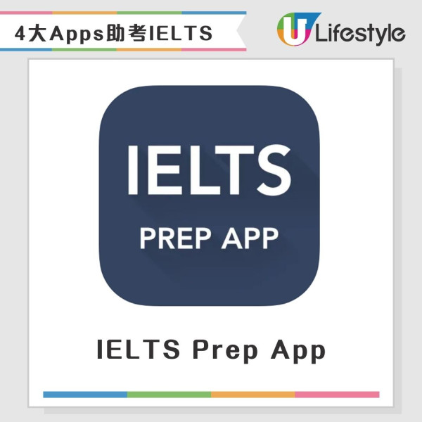 IELTS雅思懶人包｜考試流程形式內容/評分標準/報考方法/考試費/考試地點/操卷練習