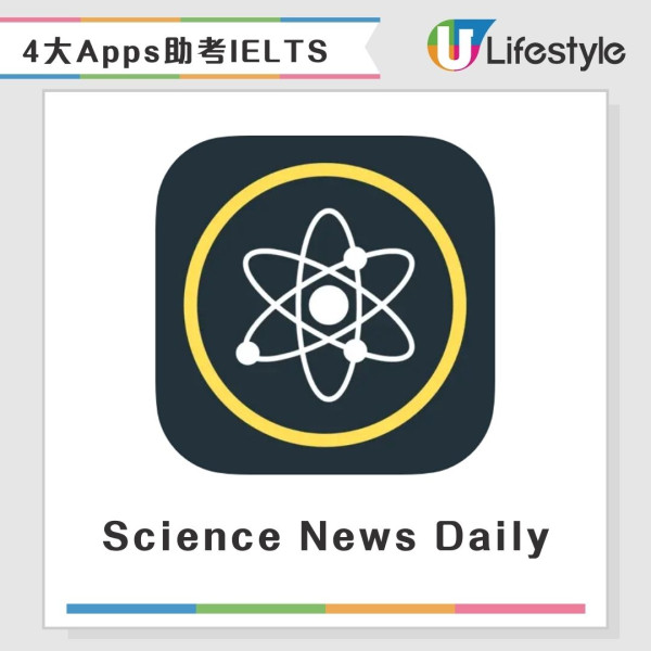 IELTS雅思懶人包｜考試流程形式內容/評分標準/報考方法/考試費/考試地點/操卷練習