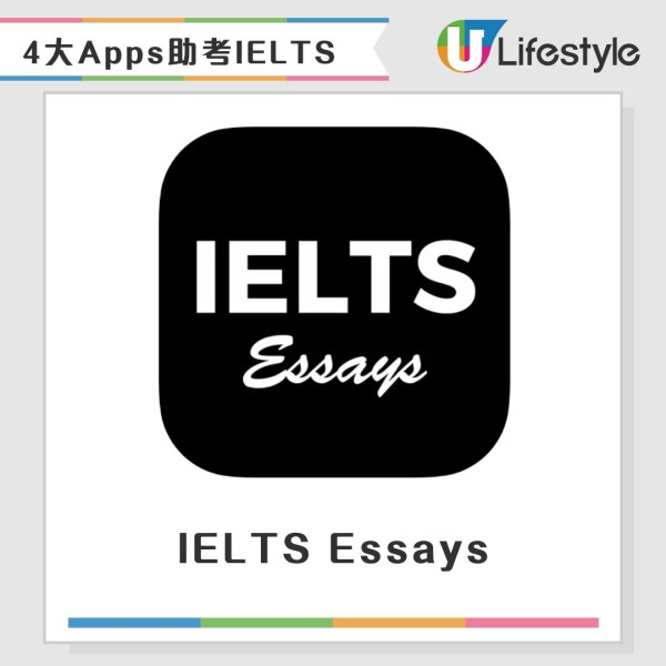 IELTS雅思懶人包｜考試流程形式內容/評分標準/報考方法/考試費/考試地點/操卷練習