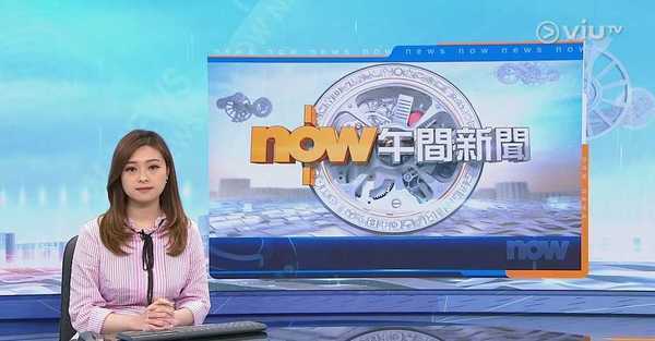 TVB花旦沖繩泳裝曬逆天長腿 玉背超吸睛!告別過往「肉肉身型」