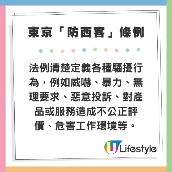 飛機甚麼位置最多西客？空姐大爆「這個艙」最麻煩 力數乘客3大無理要求 