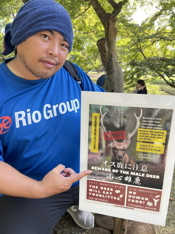 日本「正義KOL」專捕捉缺德中國遊客！原來靠抹黑賺流量？曾為直播偷食超市魚生被捕 