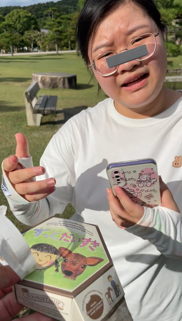 日本「正義KOL」專捕捉缺德中國遊客！原來靠抹黑賺流量？曾為直播偷食超市魚生被捕 