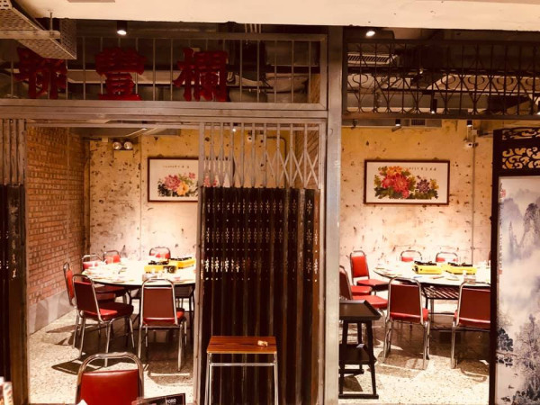 香港逾15間必食打邊爐推介  唱K火鍋／任食雞煲／過江龍台式火鍋／港式沙嗲鍋／重慶麻辣火鍋