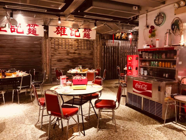 香港逾15間必食打邊爐推介  唱K火鍋／任食雞煲／過江龍台式火鍋／港式沙嗲鍋／重慶麻辣火鍋