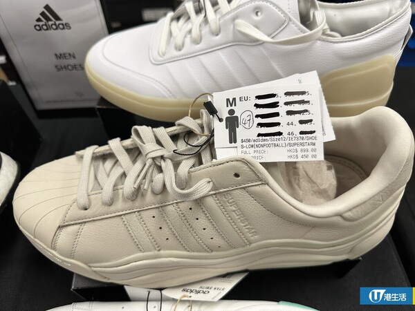 Adidas開倉低至45折！過千款！男女運動鞋/服飾/童裝$90起