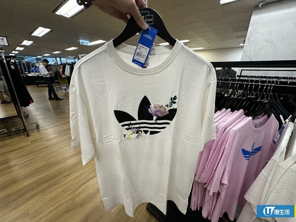 Adidas開倉低至45折！過千款！男女運動鞋/服飾/童裝$90起