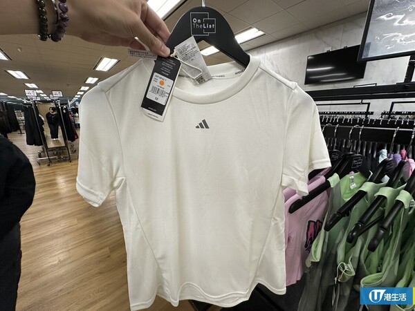 Adidas開倉低至45折！過千款！男女運動鞋/服飾/童裝$90起