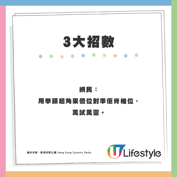 港男發現地鐵月台「銀包」無人執 揭背後真相係咁？網友齊曬圖：有遇過