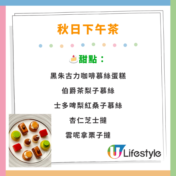 中環美利酒店自助餐優惠！任食生蠔／鮑魚／蟹腳／麵包蟹　買二送二送大閘蟹