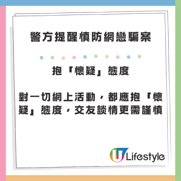 AI預測壽命「死亡時鐘」APP爆紅！可以查到你有幾長命？