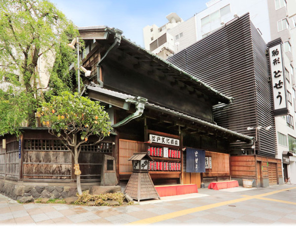 淺草美食︰泥鰍料理百年老店 駒形どぜう(圖片來源︰駒形どぜう官網) 淺草美食︰泥鰍料理百年老店 駒形どぜう(圖片來源︰駒形どぜう官網)