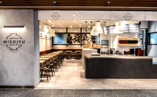 淺草美食︰多花款味噌湯 MISOJYU(圖片來源︰MISOJYU官網) 淺草美食︰多花款味噌湯 MISOJYU(圖片來源︰MISOJYU官網)