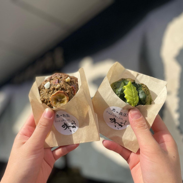 淺草美食︰世界最濃的抹茶雪糕 壽々喜園(圖片來源︰IG@suzukien.asakusa) 淺草美食︰世界最濃的抹茶雪糕 壽々喜園(圖片來源︰IG@suzukien.asakusa)