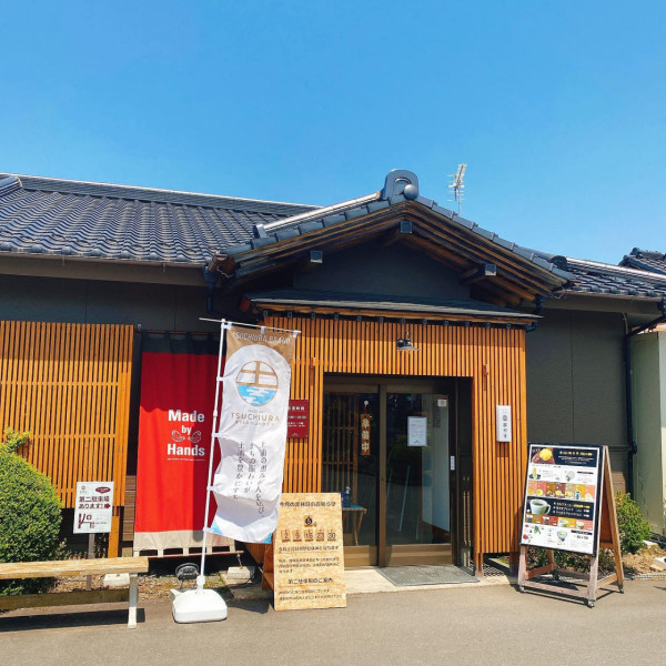 淺草美食︰烤番薯 芋やす(圖片來源︰FB@芋やす) 淺草美食︰烤番薯 芋やす(圖片來源︰FB@芋やす)