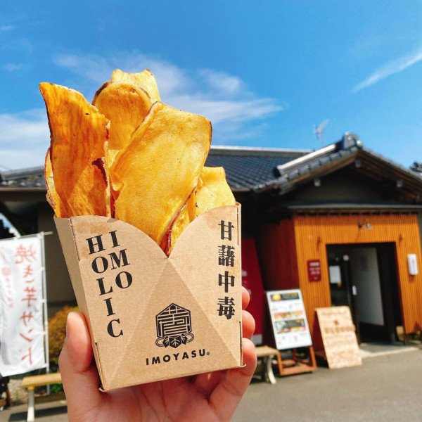 淺草美食︰烤番薯 芋やす(圖片來源︰FB@芋やす) 淺草美食︰烤番薯 芋やす(圖片來源︰FB@芋やす)