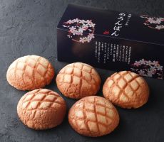 淺草美食︰元祖超大菠蘿包 浅草花月堂(圖片來源︰浅草花月堂官網) 淺草美食︰元祖超大菠蘿包 浅草花月堂(圖片來源︰浅草花月堂官網)