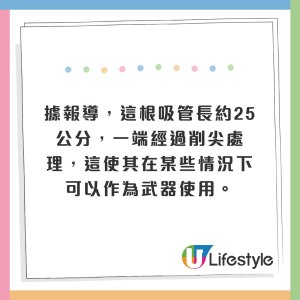 26歲男子帶1環保好物上飛機被捕！網民同情指無辜！可判5年監禁！ 