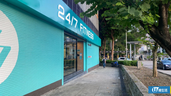 24/7 FITNESS粉嶺第2分店10月開幕！頂上嘉禾戲院舊鋪位吸人流