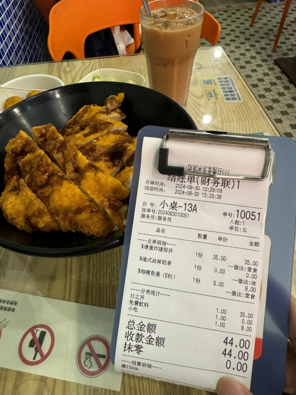 疑似港人內地開茶餐廳 延續港式服務精神兼規則多多 網民:沒倒閉是恥辱