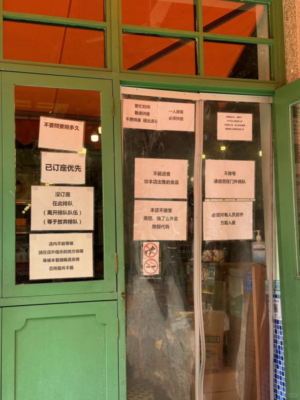 疑似港人內地開茶餐廳 延續港式服務精神兼規則多多 網民:沒倒閉是恥辱