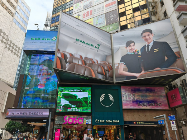 長榮航空限時有獎活動 送任何航點免費來回機票、逾5千份機票折扣優惠券 