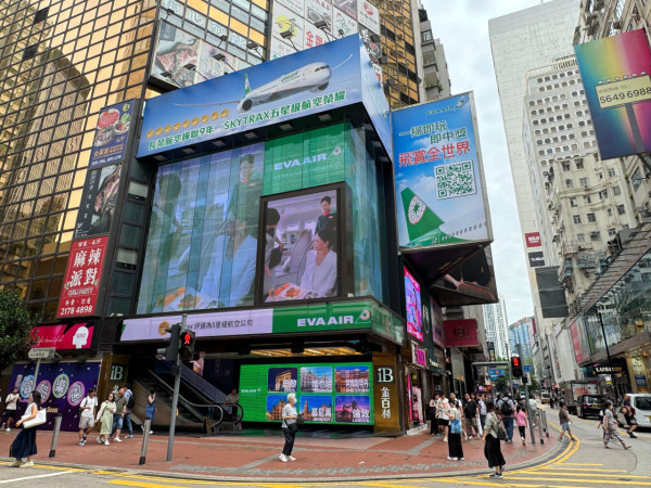 長榮航空限時有獎活動 送任何航點免費來回機票、逾5千份機票折扣優惠券 