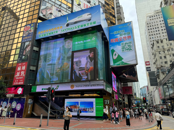 長榮航空限時有獎活動 送任何航點免費來回機票、逾5千份機票折扣優惠券 