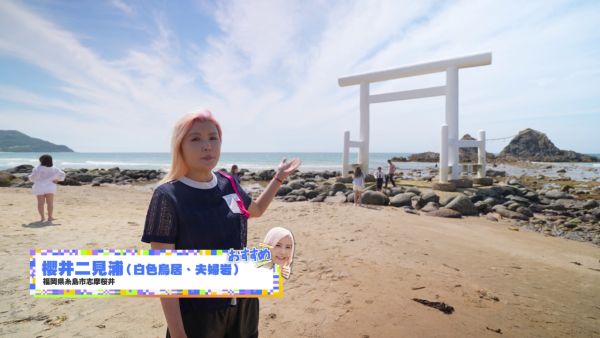 《解風福岡》行程懶人包｜杜如風帶隊遊福岡 必食餐廳/打卡景點/酒店推介 