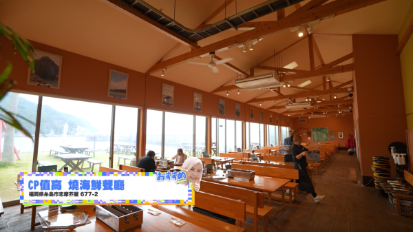 《解風福岡》行程懶人包｜杜如風帶隊遊福岡 必食餐廳/打卡景點/酒店推介 