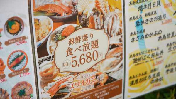 《解風福岡》行程懶人包｜杜如風帶隊遊福岡 必食餐廳/打卡景點/酒店推介 