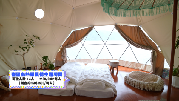 《解風福岡》行程懶人包｜杜如風帶隊遊福岡 必食餐廳/打卡景點/酒店推介 