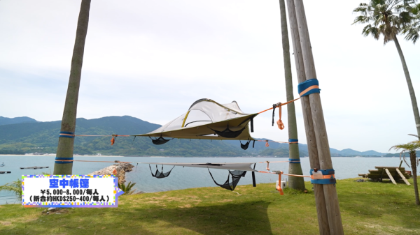 《解風福岡》行程懶人包｜杜如風帶隊遊福岡 必食餐廳/打卡景點/酒店推介 