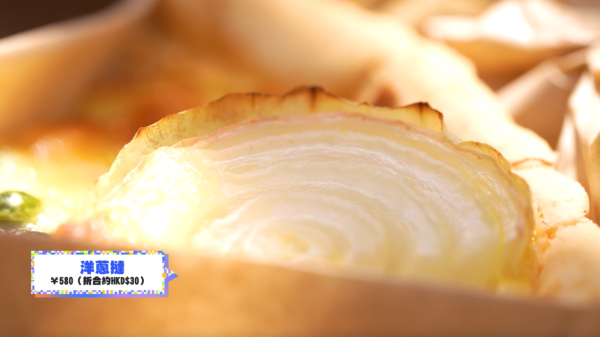 《解風福岡》行程懶人包｜杜如風帶隊遊福岡 必食餐廳/打卡景點/酒店推介 