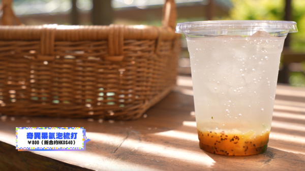 《解風福岡》行程懶人包｜杜如風帶隊遊福岡 必食餐廳/打卡景點/酒店推介 