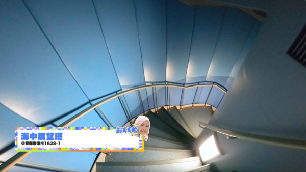 《解風福岡》行程懶人包｜杜如風帶隊遊福岡 必食餐廳/打卡景點/酒店推介 