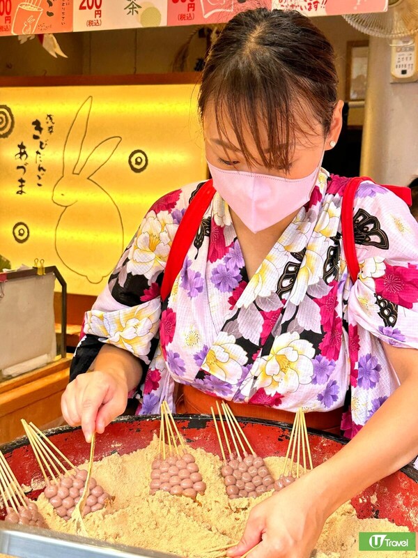 浅草吉備糰子 AZUMA（韋珈萱攝）