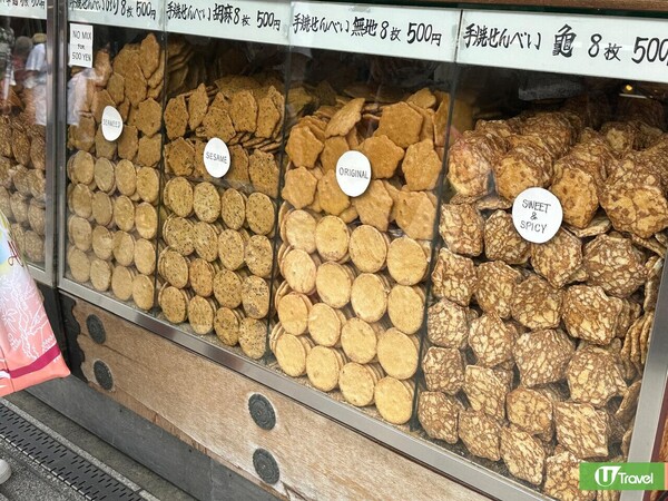 龜屋 人形燒/煎餅 傳統老店（韋珈萱攝）