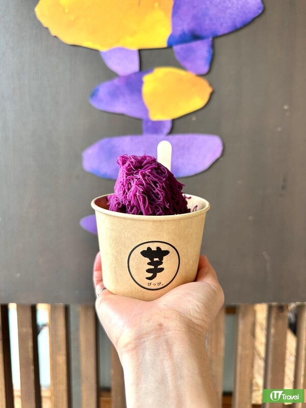 芋ぴっぴ Imopipi (韋珈萱攝) 芋ぴっぴ Imopipi (韋珈萱攝)