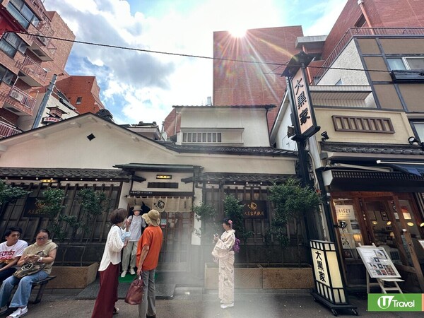 大黒家天麩羅(韋珈萱攝) 大黒家天麩羅(韋珈萱攝)