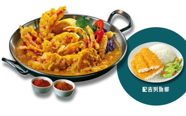 【大家樂新品震撼登場】激罕！原隻香脆軟殼蟹天婦羅超吸睛