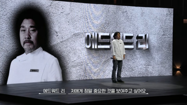 黑白大廚餐廳名單|黑白湯匙廚師40強餐廳地點+主廚IG 附韓國餐廳訂座App推介