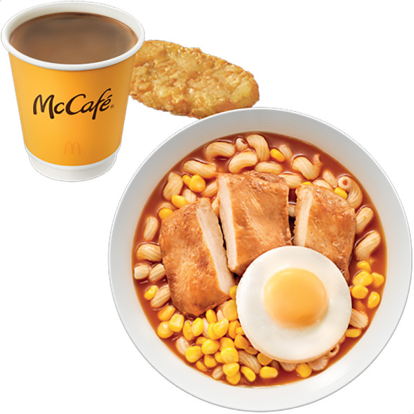 香港麥當勞獨家：蕃茄濃湯扭扭粉系列早晨套餐回歸！