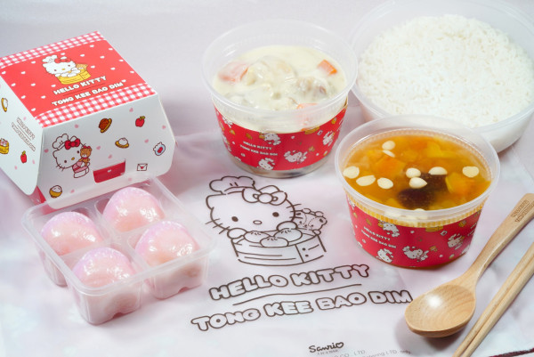 唐記包點推出Hello Kitty包點及點心   粉紅蝦餃／白汁雞皇飯／換購餐具枱墊