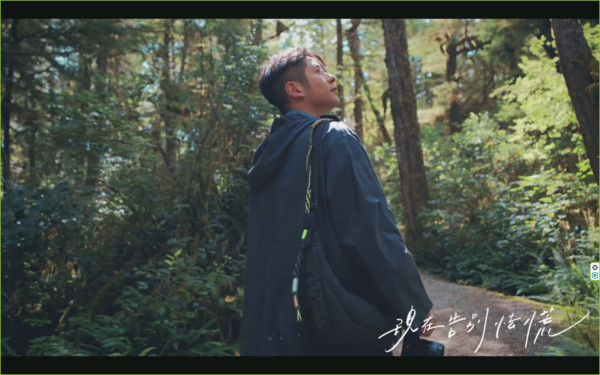 許廷鏗慶祝獨立歌手三周年 加拿大捱冷落水拍MV 