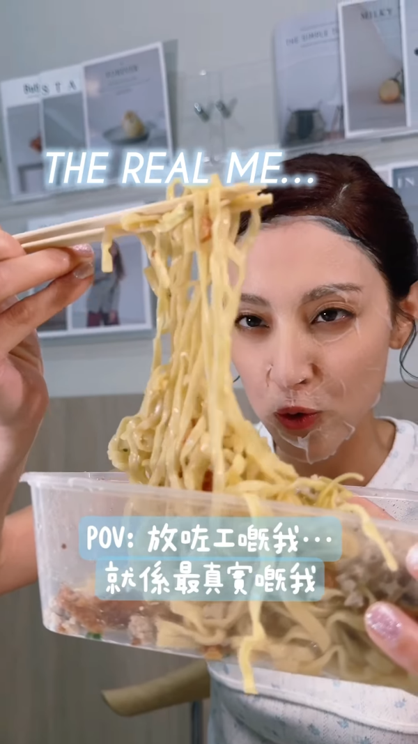 陳庭欣罕晒火辣泳衣相玩透視！洶湧胸形畢露震撼網民眼球！ 