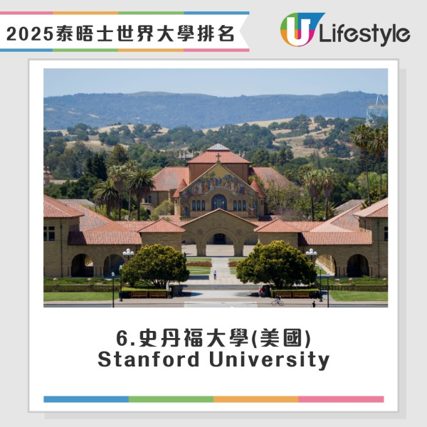 全球英文水平國家排行出爐！香港人英語程度大跌！這國家亞洲第一 